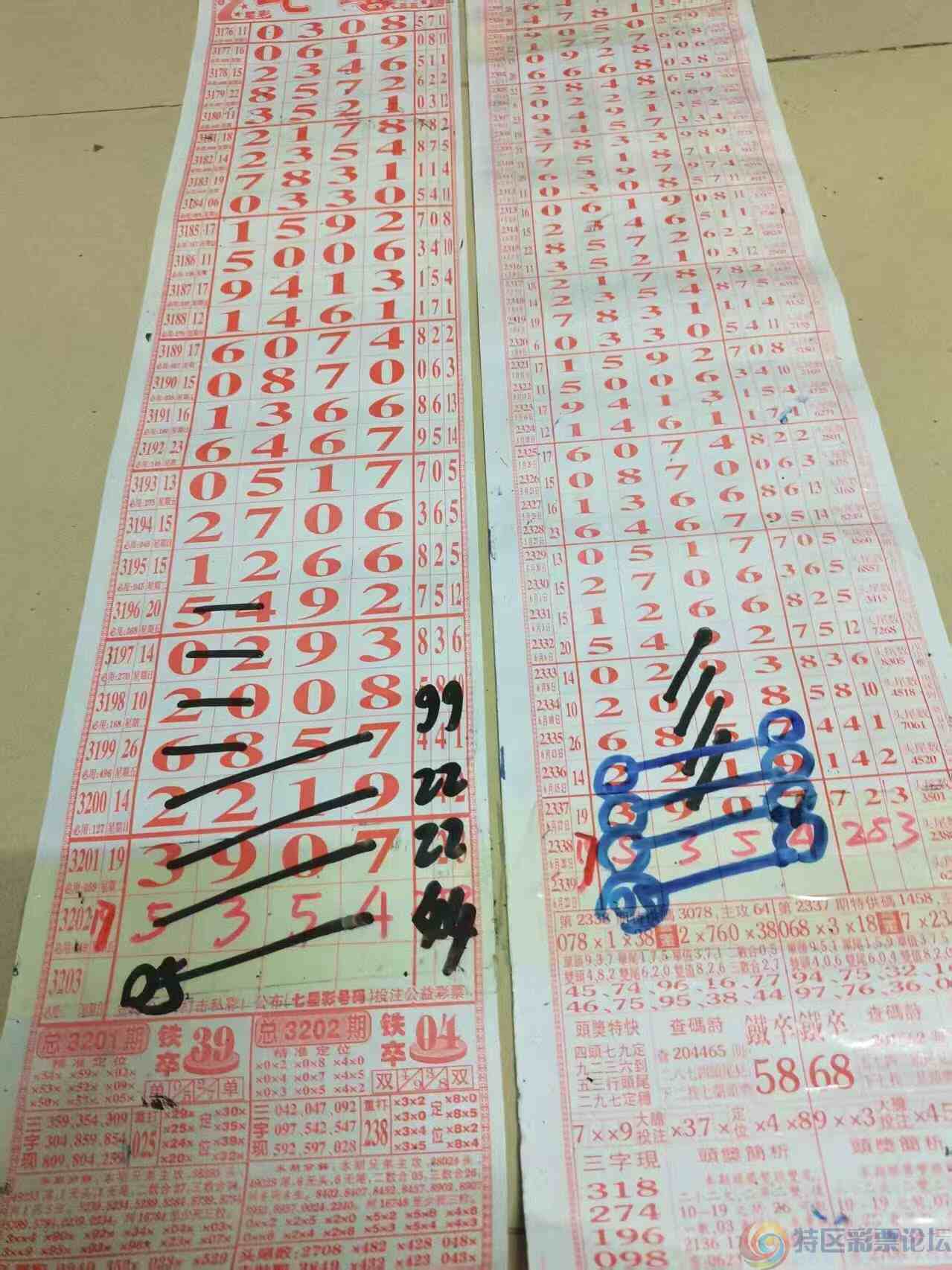 wechat_upload175047756168562af988f9d