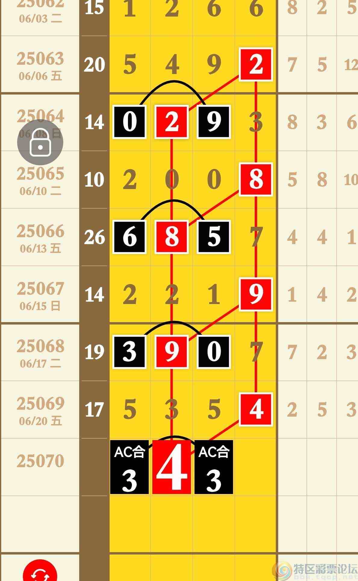 wechat_upload175048271468563f1a7ba0d