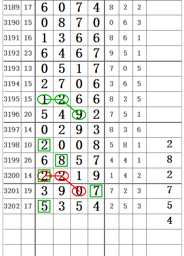 QQ20250621-154157.png