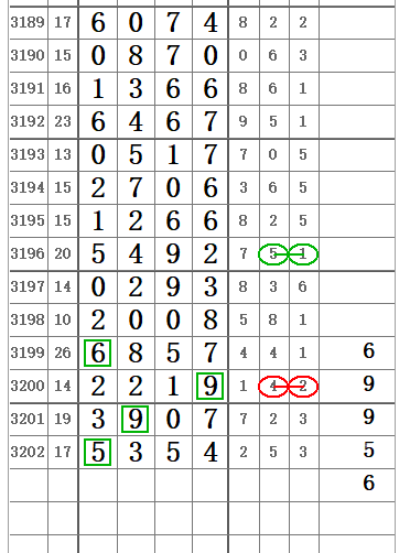 QQ20250621-154133.png