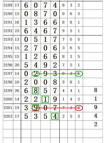 QQ20250621-154149.png