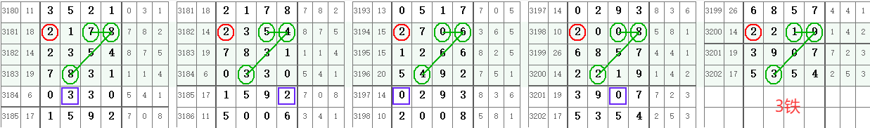 QQ20250621-154411.png
