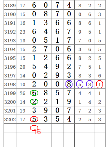 QQ20250621-154927.png