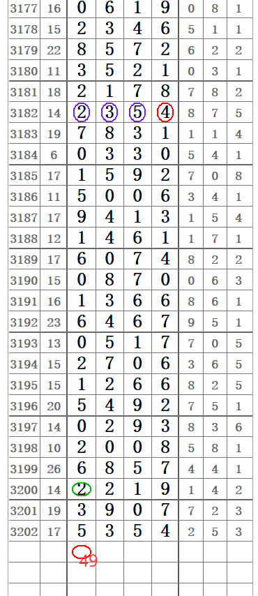 QQ20250621-154904.png