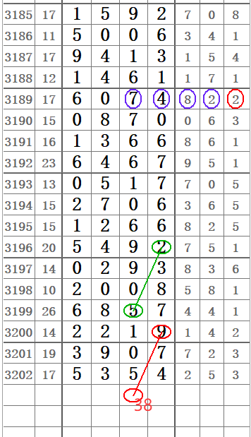 QQ20250621-155650.png