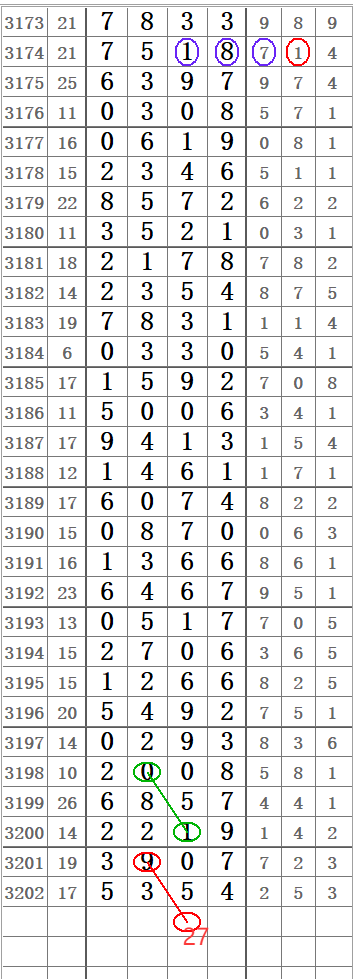 QQ20250621-155711.png