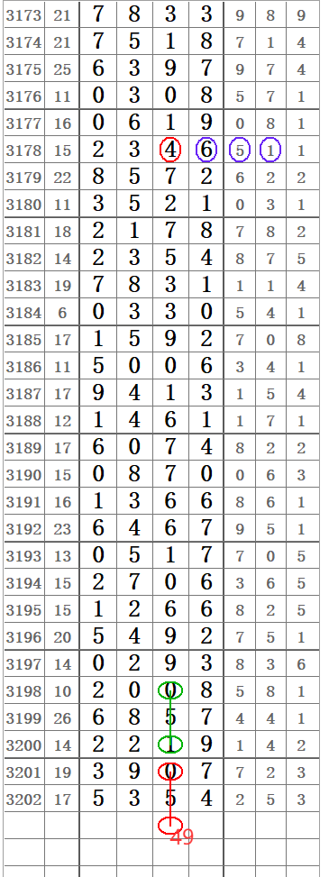 QQ20250621-155700.png