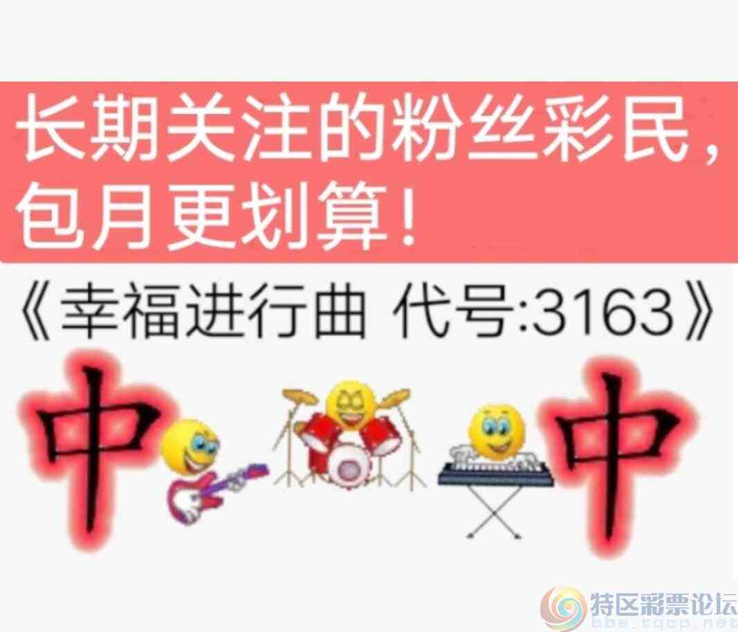 wechat_upload1750492922685666faa608e