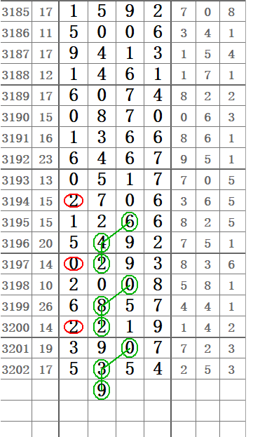 QQ20250621-160039.png
