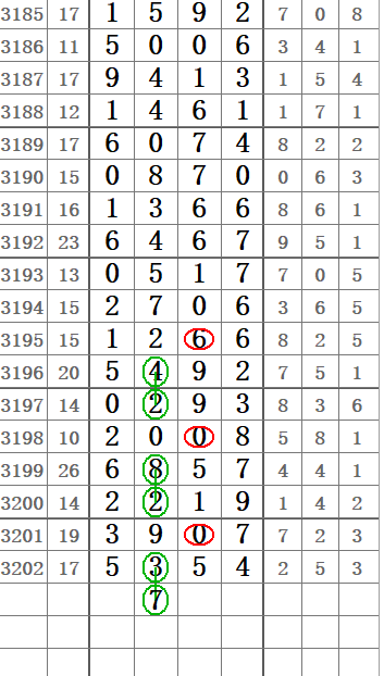 QQ20250621-160034.png