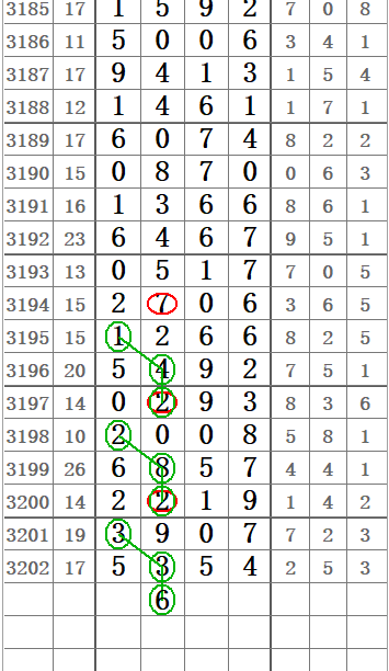 QQ20250621-160046.png