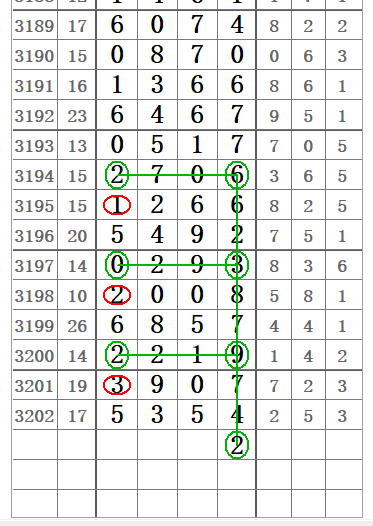 QQ20250621-160839.png
