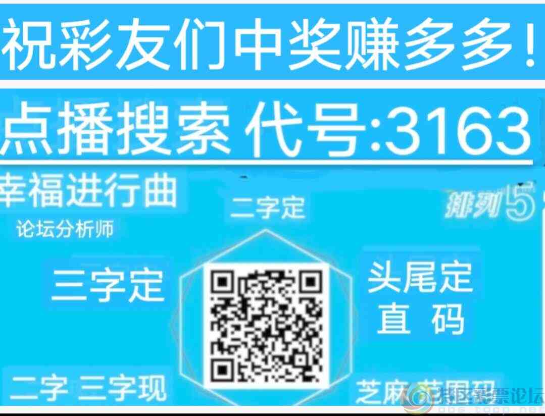 wechat_upload17504935646856697cac795