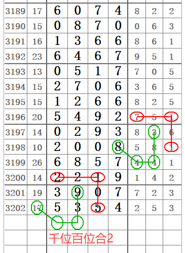 QQ20250621-162506.png