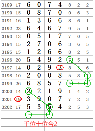 QQ20250621-162529.png