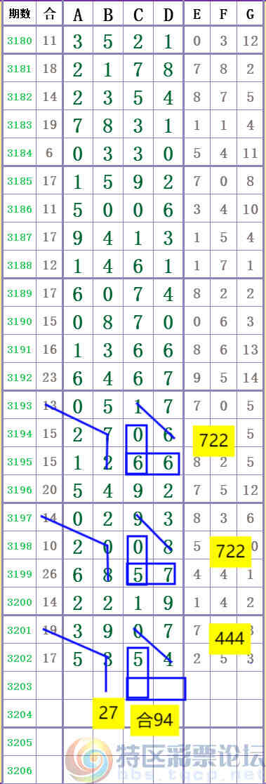 wechat_upload17505080956856a23f9fe89