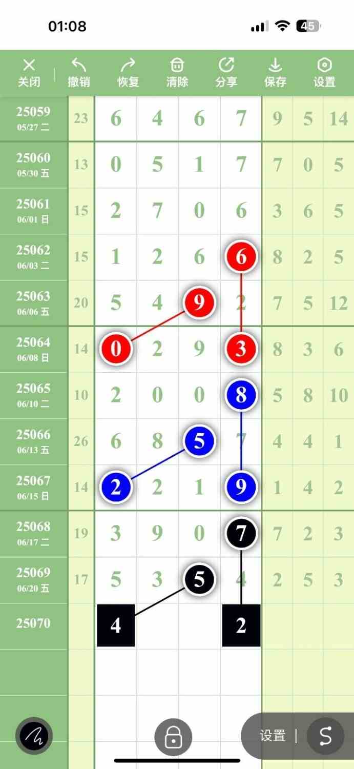 circle_1750506492002.jpg