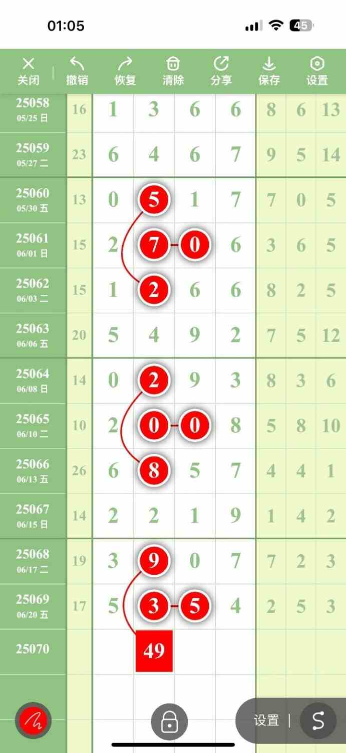 circle_1750506487342.jpg