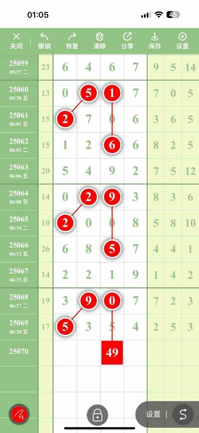 circle_1750506488866.jpg