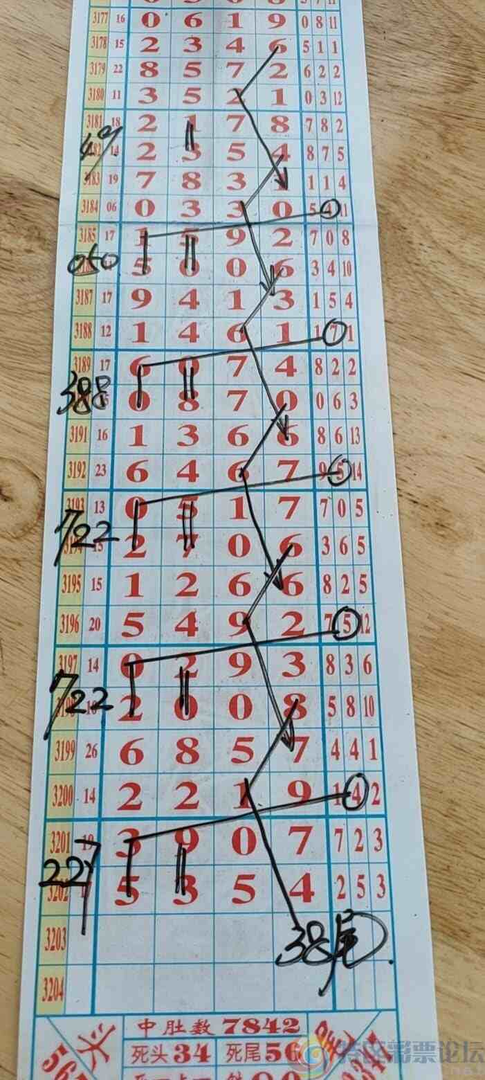 wechat_upload1750553299685752d3dc97d