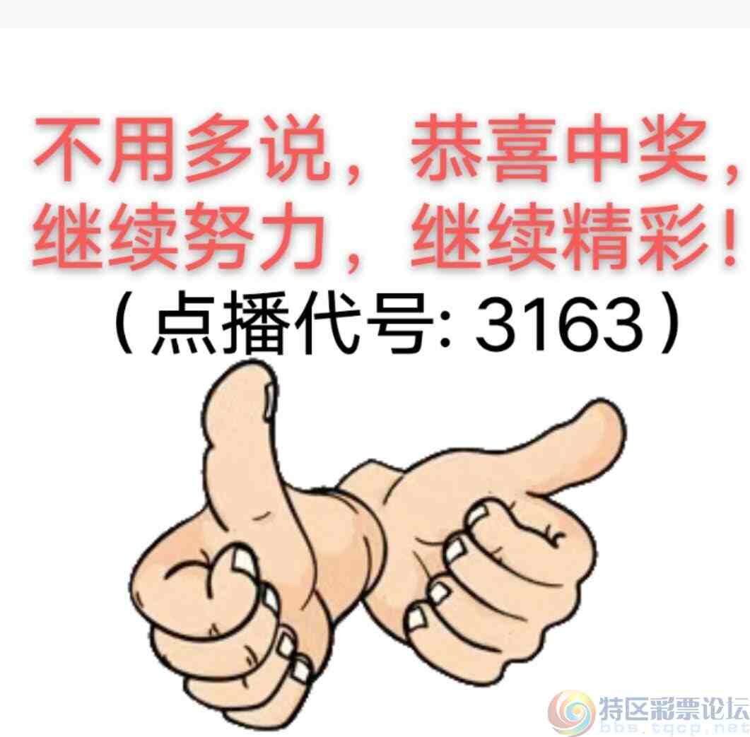 wechat_upload1750567131685788dbf0750