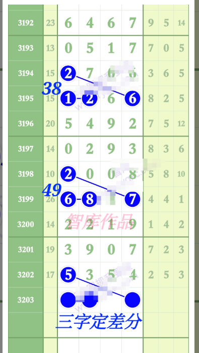 QQ20250622-174636.png