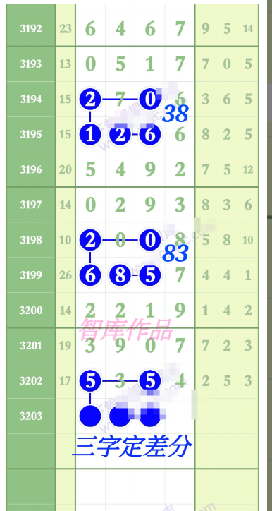 QQ20250622-174616.png