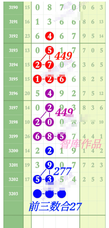 QQ20250622-174558.png