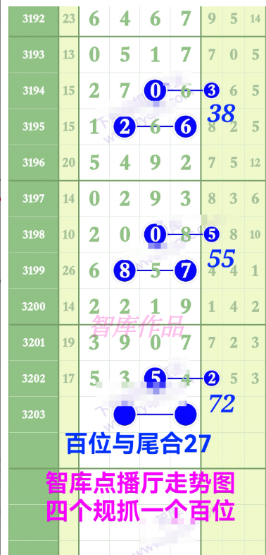 QQ20250622-174538.png