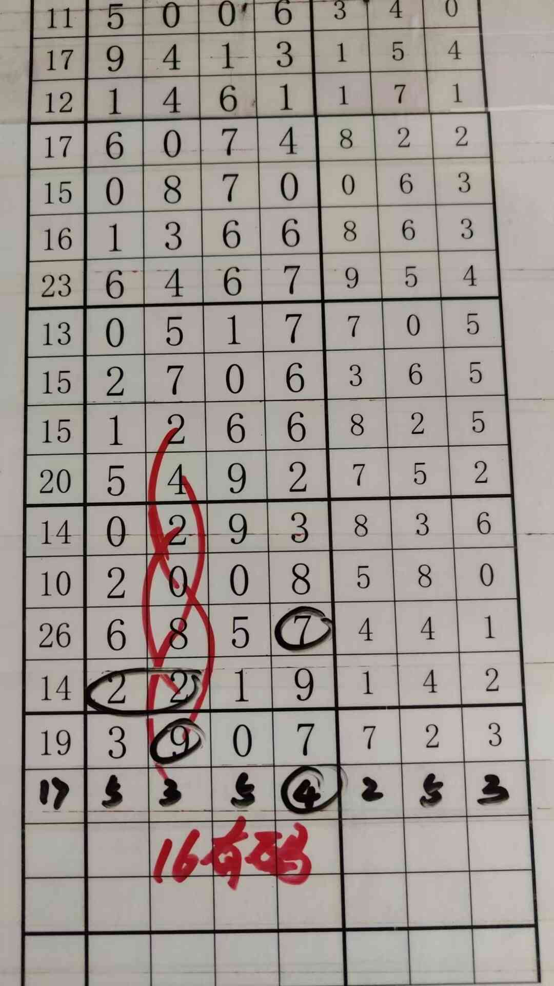 16����.jpg