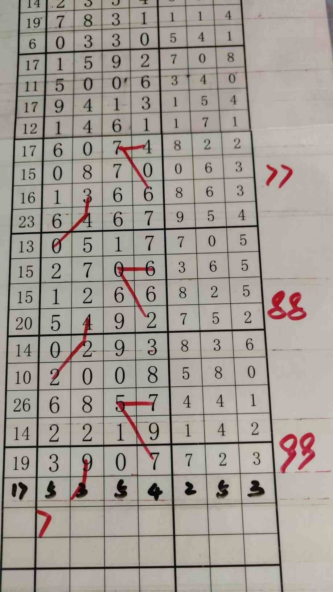 a7.jpg