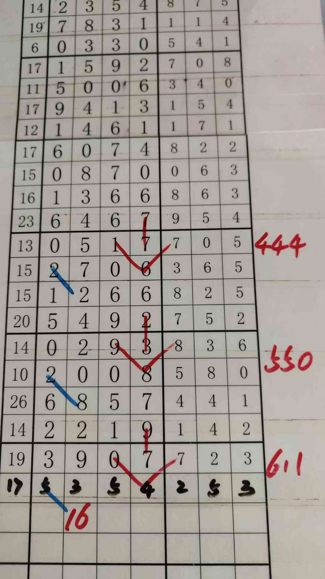 b16.jpg