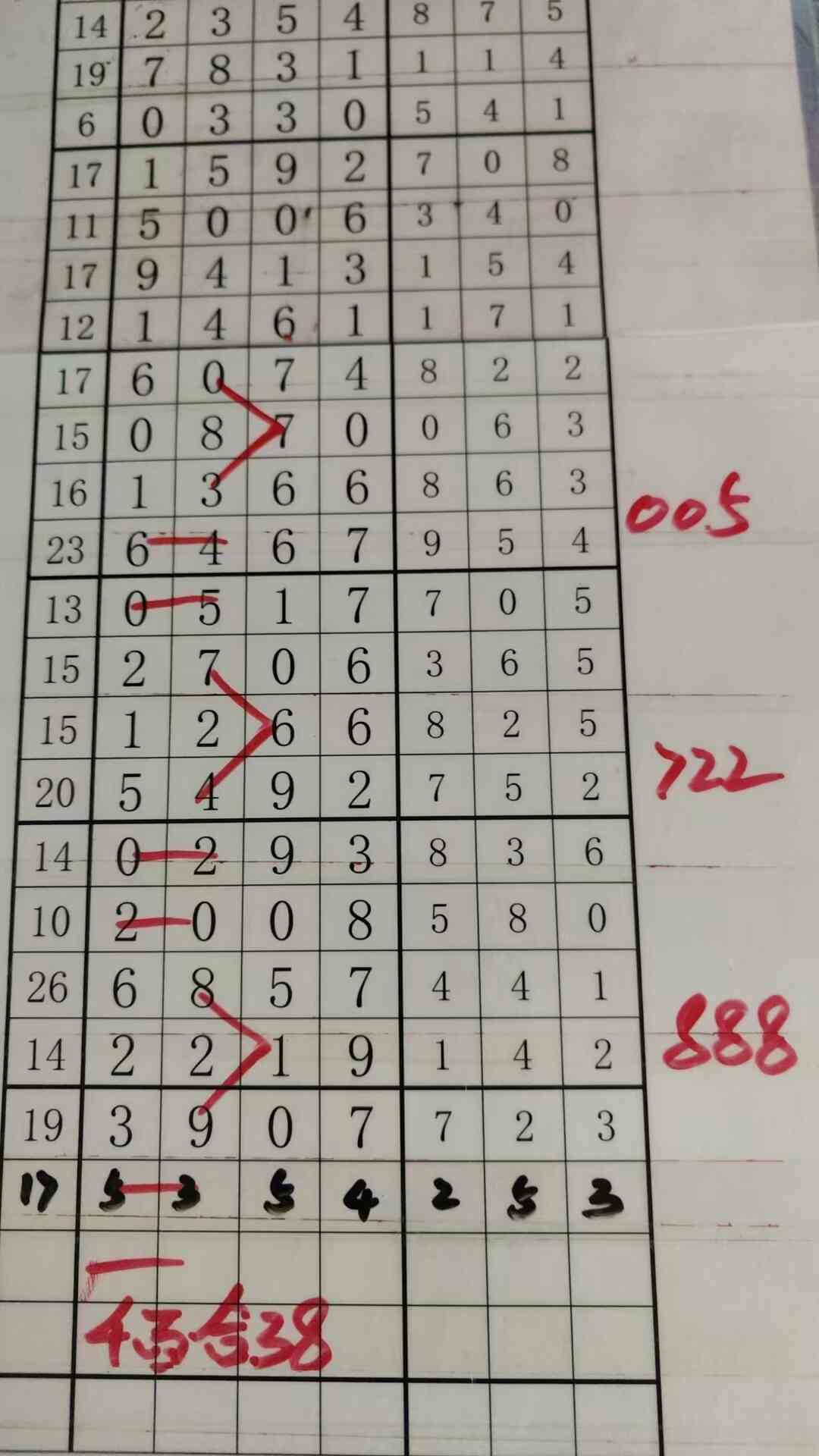 ǧ�ٺ�38.jpg
