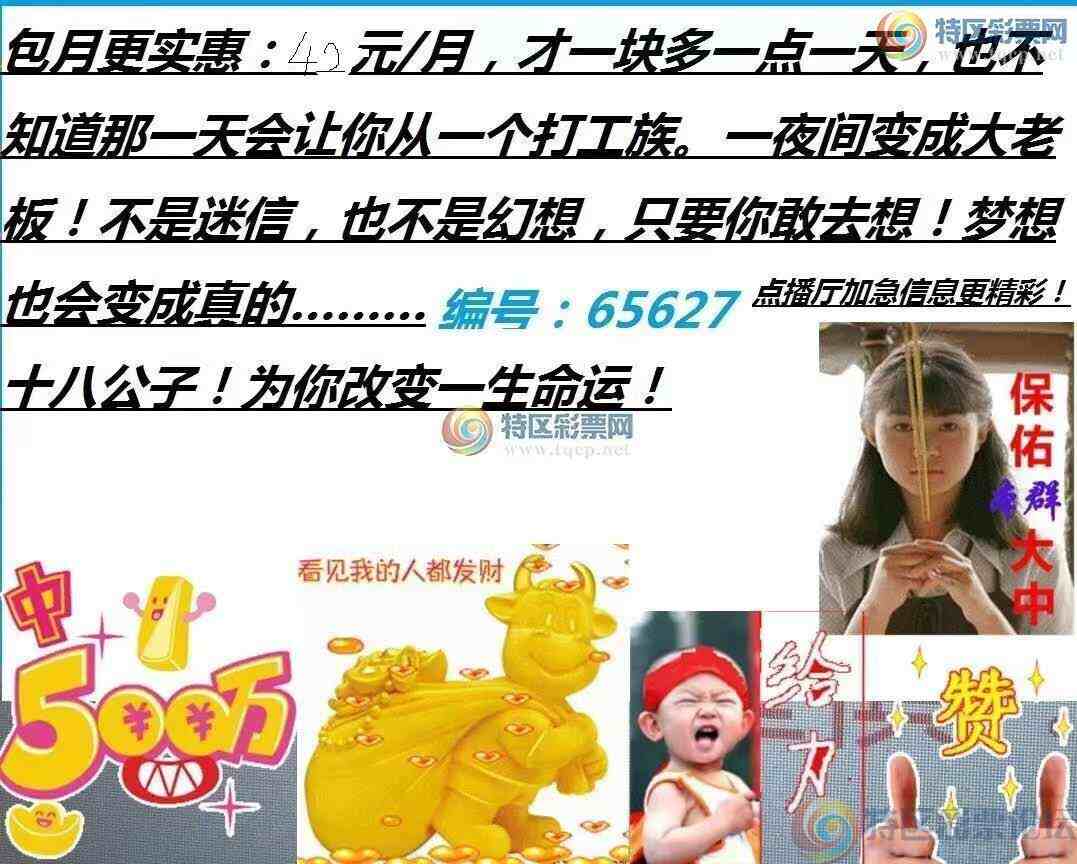 wechat_upload175060104668580d56f3448