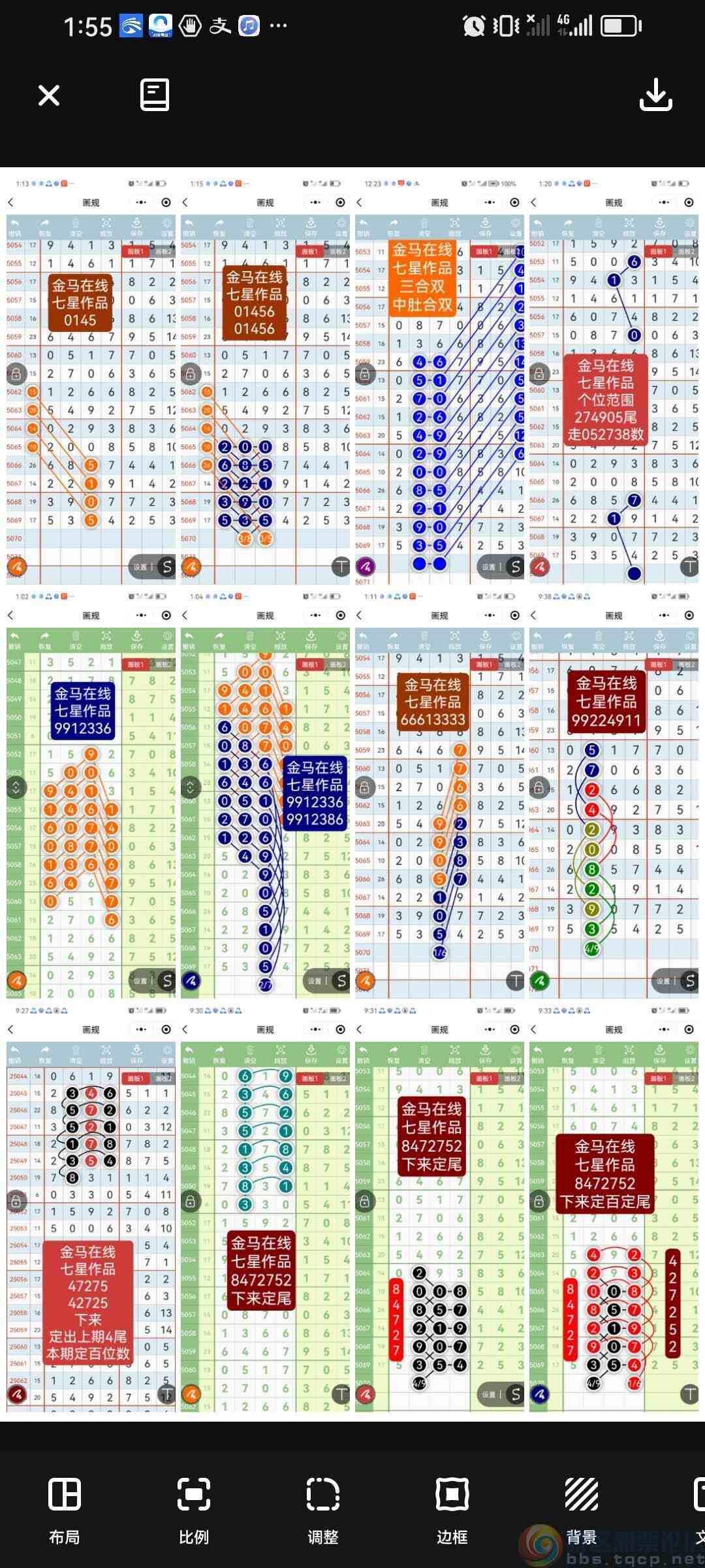 wechat_upload17506197726858567c0b598