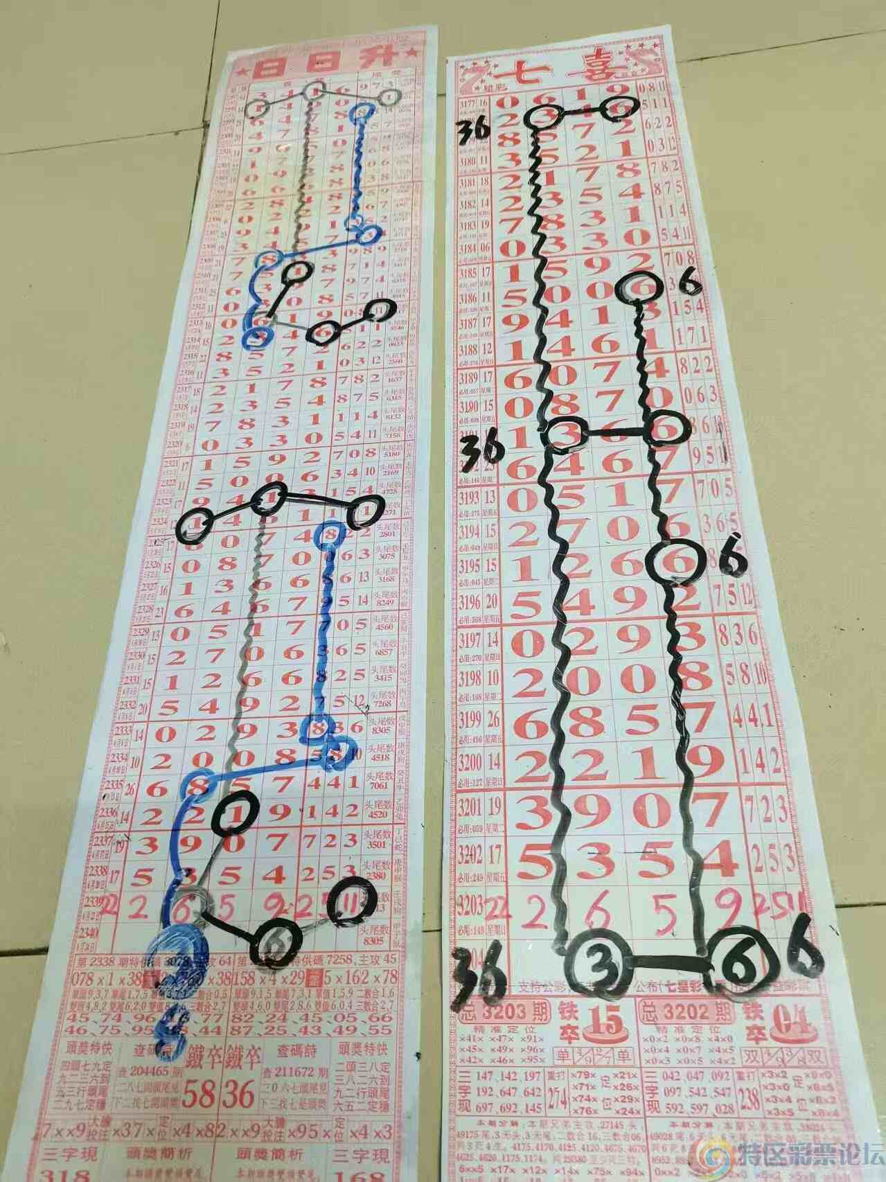 wechat_upload17506466776858bf950e834