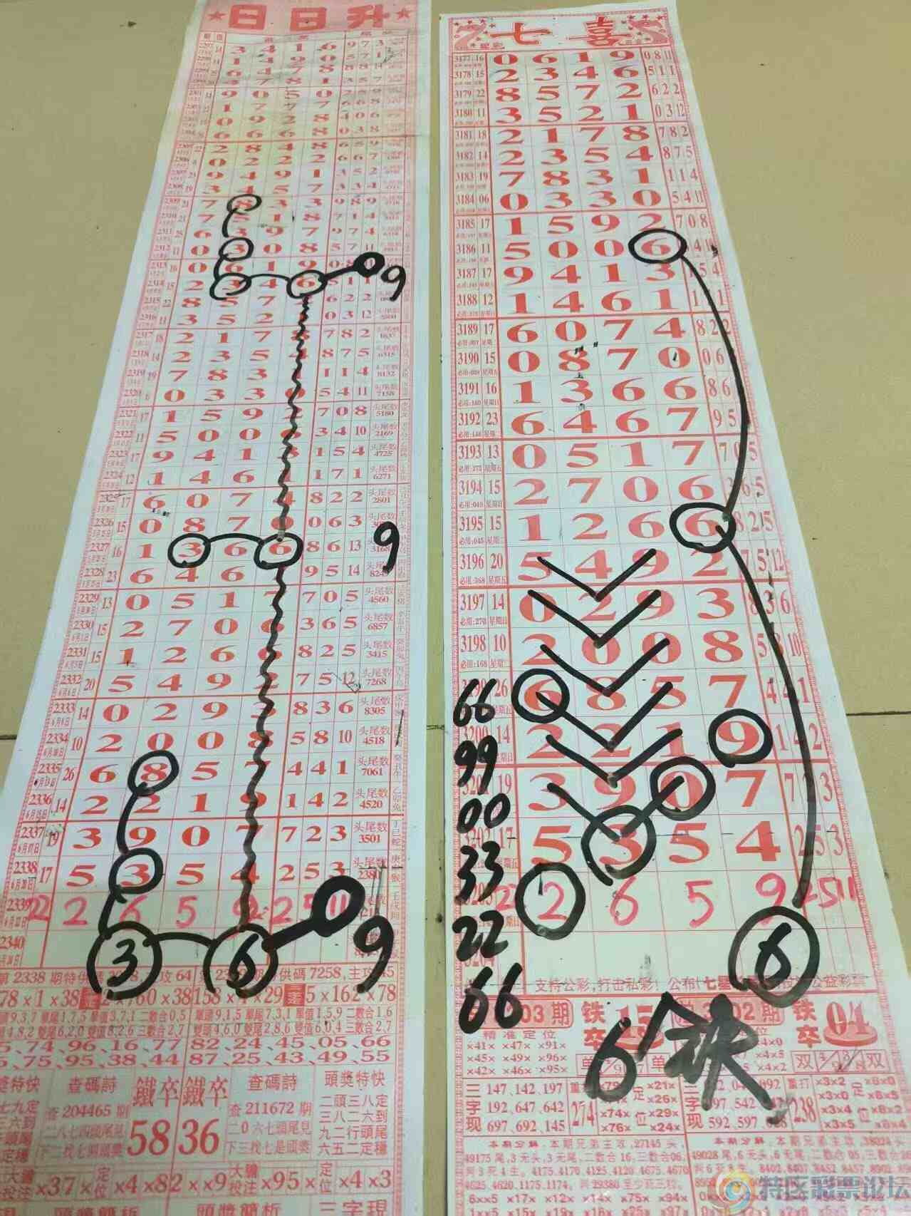 wechat_upload17506466796858bf970e6ea