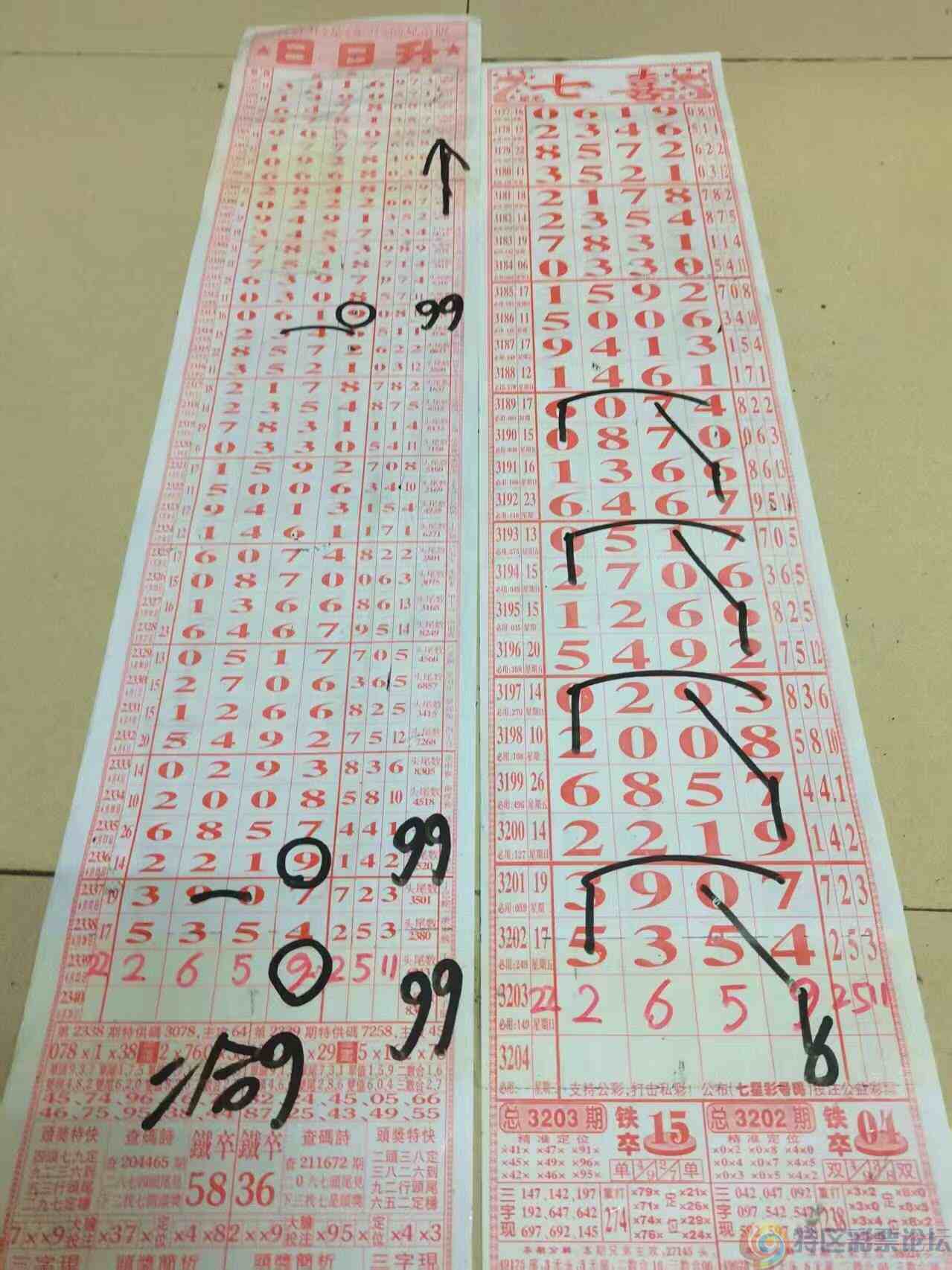 wechat_upload17506466806858bf988f2e1