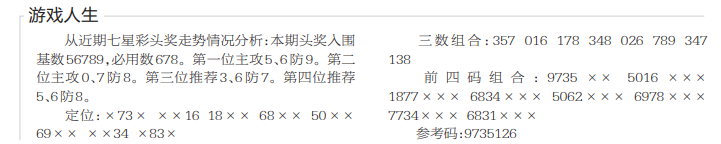 QQ20250623-114201.png