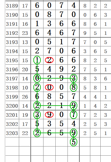 QQ20250623-151239.png