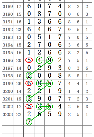 QQ20250623-151439.png