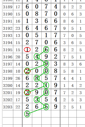 QQ20250623-151502.png