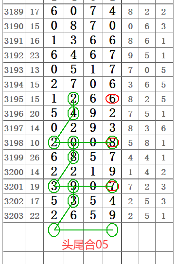 QQ20250623-151704.png