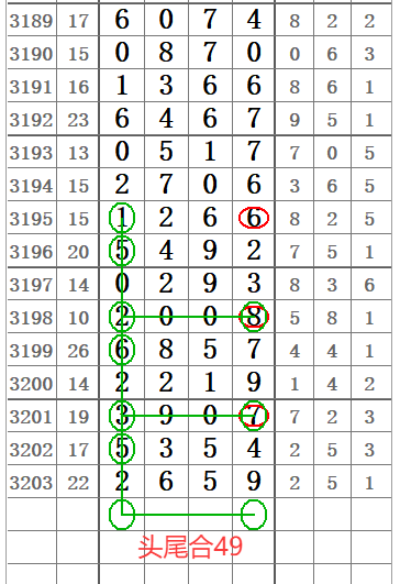 QQ20250623-151651.png