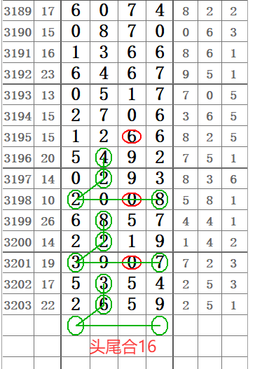 QQ20250623-151636.png
