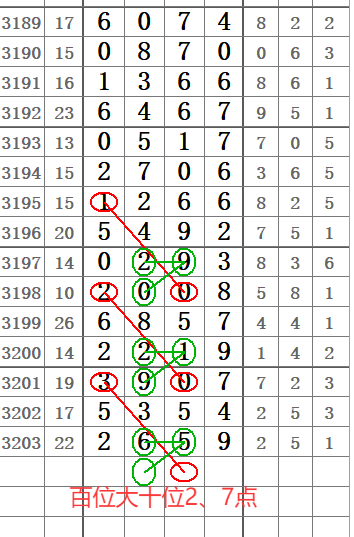 QQ20250623-152958.png