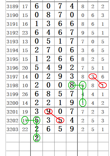 QQ20250623-155451.png