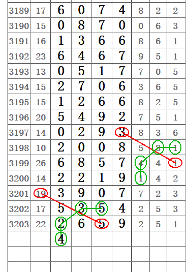 QQ20250623-155459.png