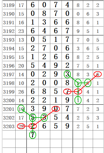 QQ20250623-155528.png