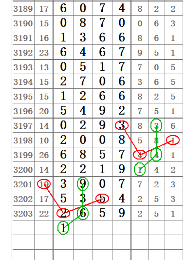 QQ20250623-155506.png
